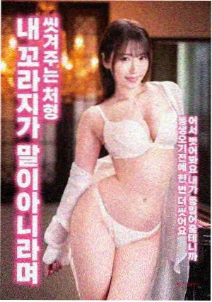 万梓良电影大全 古惑仔系列 龙头特辑